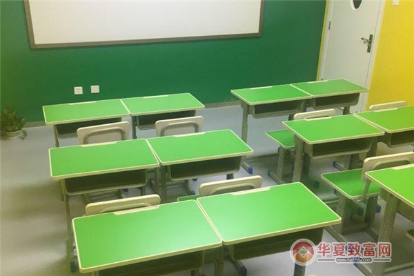 京翰教育加盟